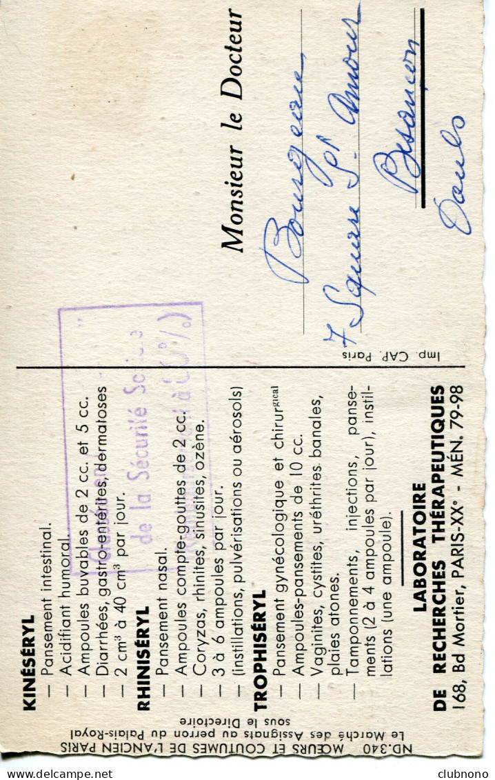 CPA -  PARIS - PALAIS-ROYAL - PERRON - MARCHE DES ASSIGNATS - Other & Unclassified