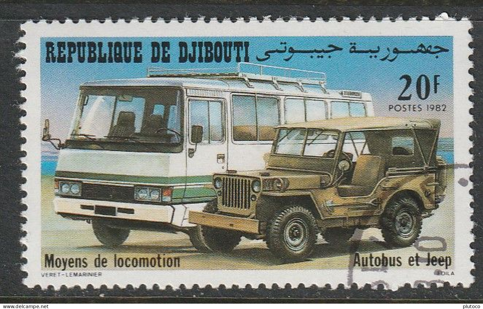 YIBUTI, USED STAMP, OBLITERÉ, SELLO USADO - Djibouti (1977-...)