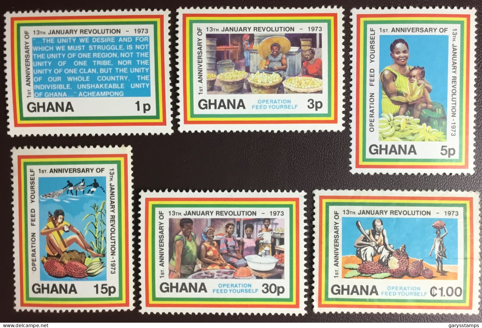 Ghana 1973 Revolution Anniversary MNH - Ghana (1957-...)