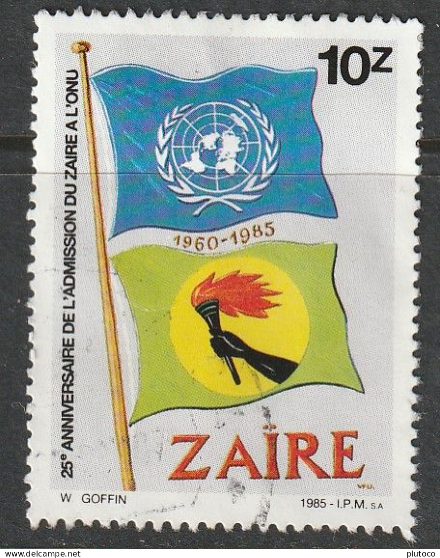 ZAIRE, USED STAMP, OBLITERÉ, SELLO USADO - Other & Unclassified
