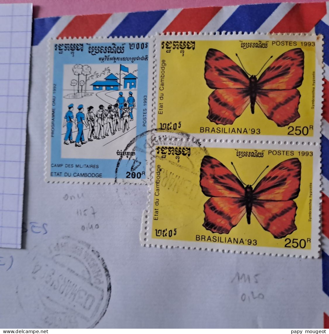 Lettre Par Avion Du Cambodge Pour L'Hay Les Roses (94) France - 03-03-1994 - Kambodscha