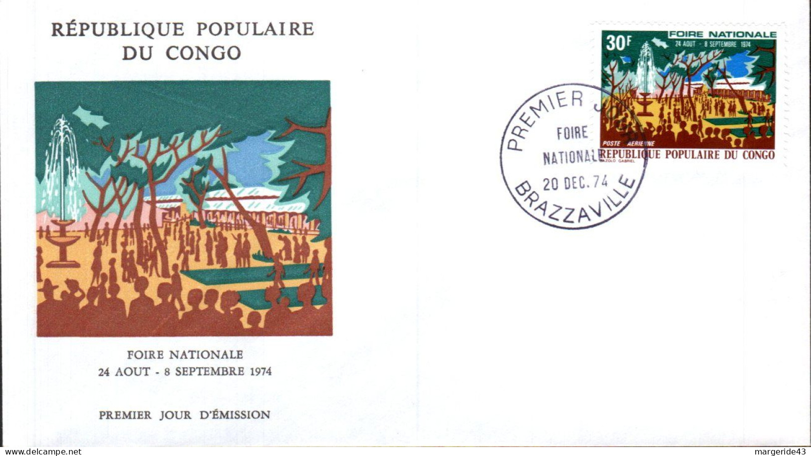 CONGO FDC 1974 FOIRE NATIONALE - FDC