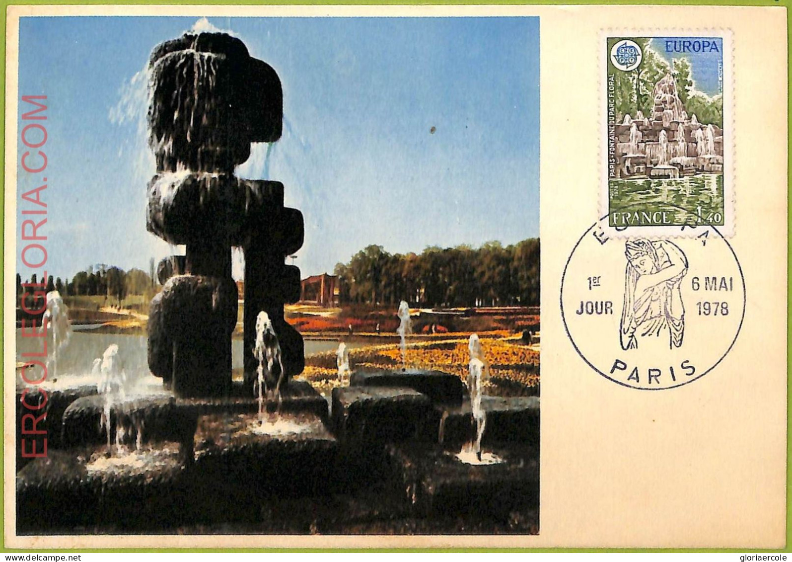 Ad3346 - FRANCE - Postal History - MAXIMUM CARD - 1978 - Fountain In The Park - 1970-1979