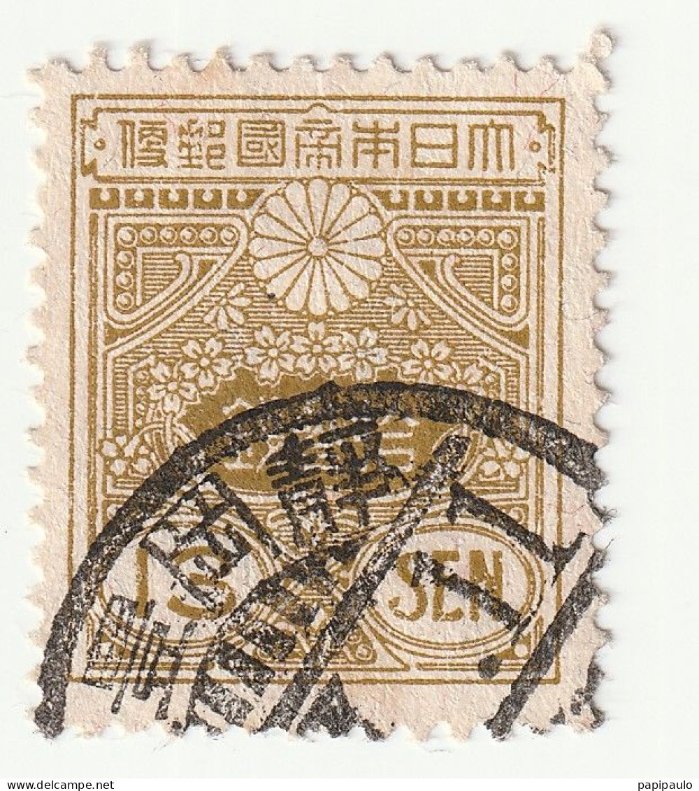 Timbre Japonais 1925 N° YT 190  Cote:12€ - Usati