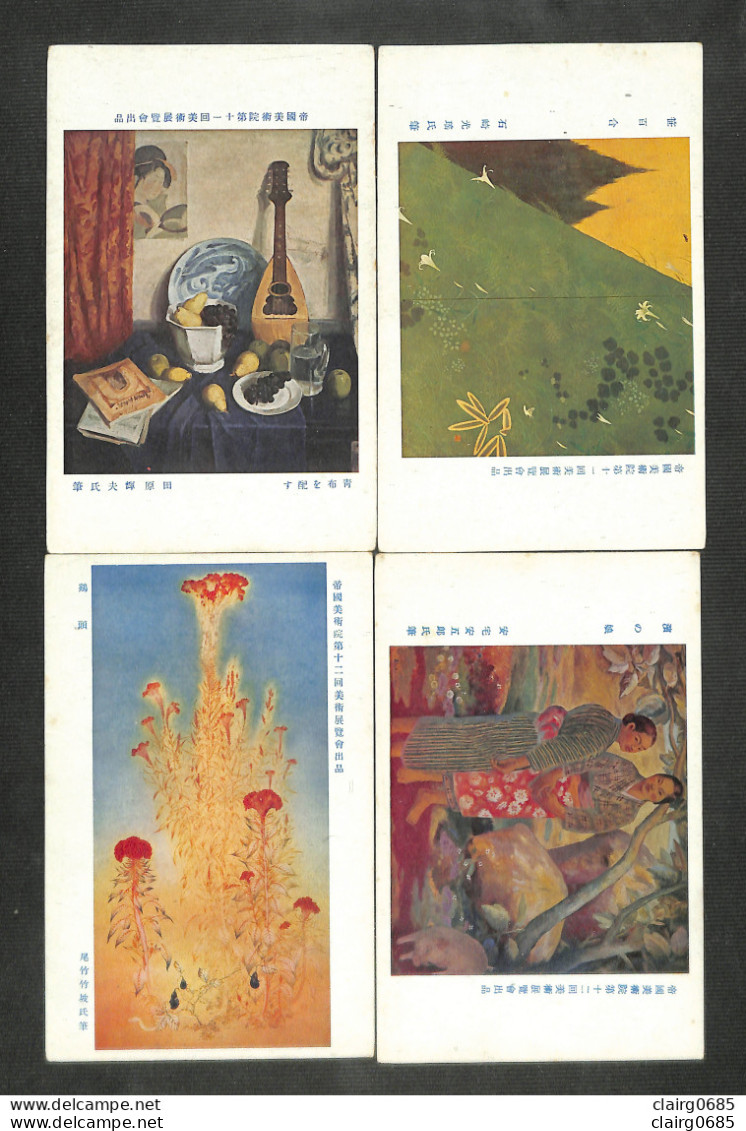 JAPON - 4 Cartes Tableaux - Peinture - Andere & Zonder Classificatie