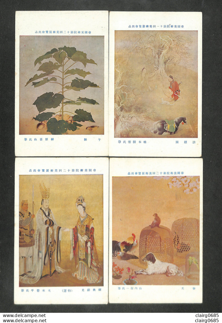 JAPON - 4 Cartes Tableaux - Peinture - Andere & Zonder Classificatie