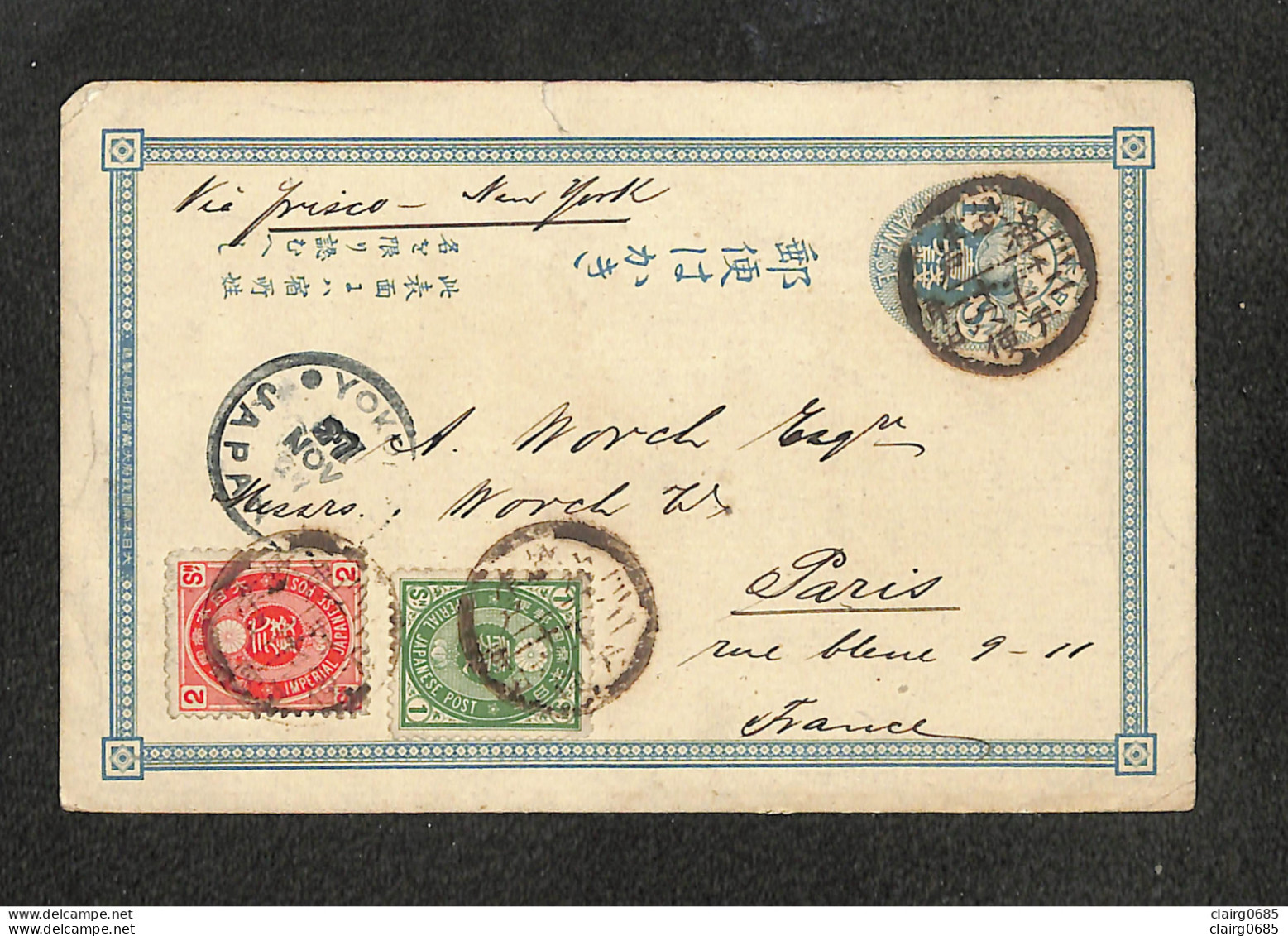 JAPON - Multivues - TONO - KAMAKURA - HAKONE - 1897 - RARE - Andere & Zonder Classificatie