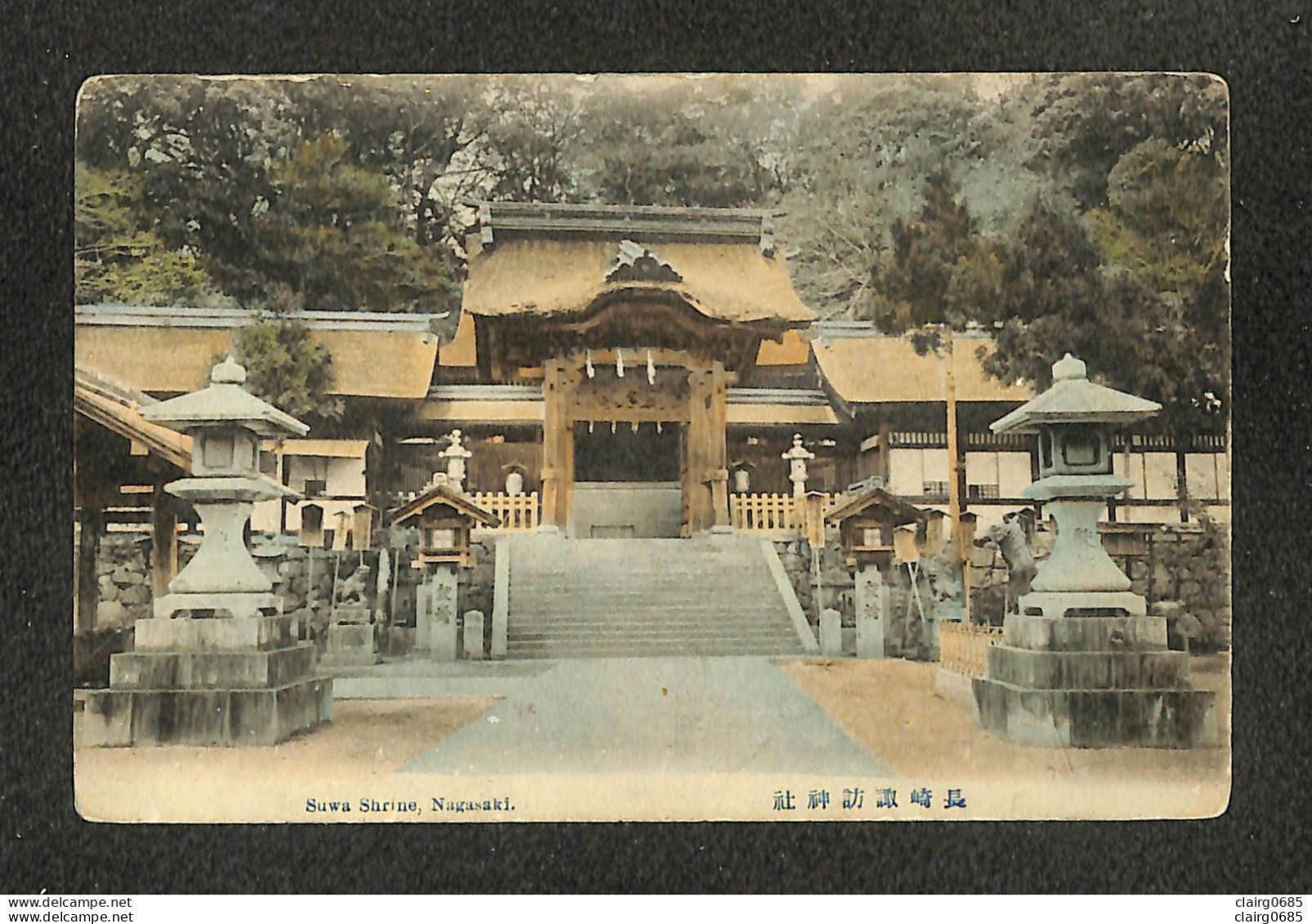 JAPON - NAGASAKI - - Suwa Shrine - Andere & Zonder Classificatie