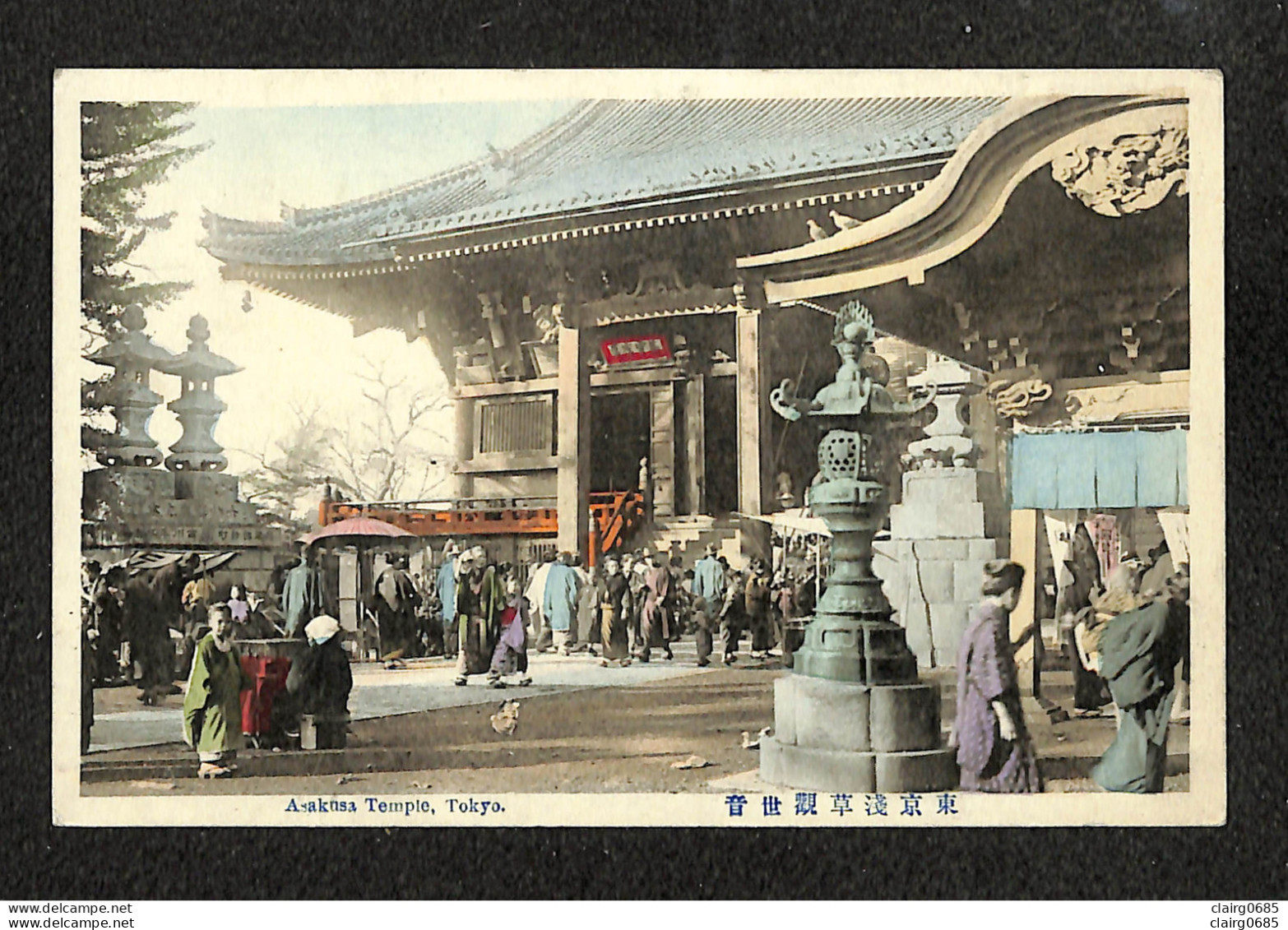 JAPON - TOKYO - Asakusa Temple - 1912 - RARE - Tokio