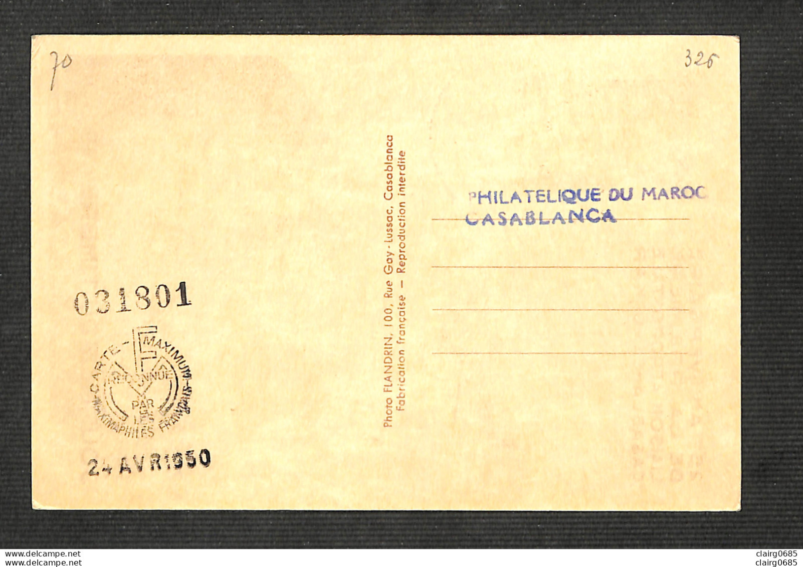 MAROC - Carte MAXIMUM 1950 - 25è Anniversaire De La Première Liaison Aéropostale CASABLANCA-DAKAR - Altri & Non Classificati