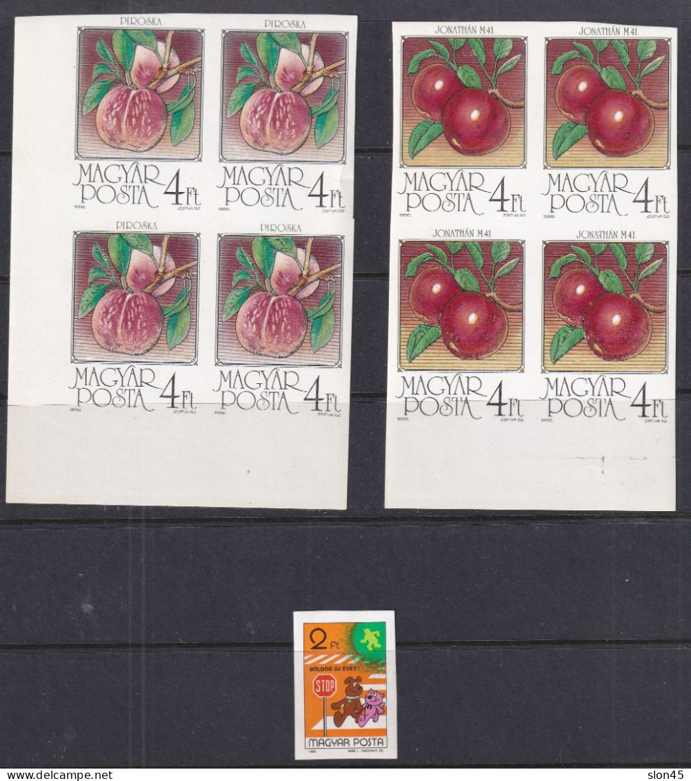 Hungary Imperf Block Of 4/single Imperf MNH Fruits 16133 - Neufs