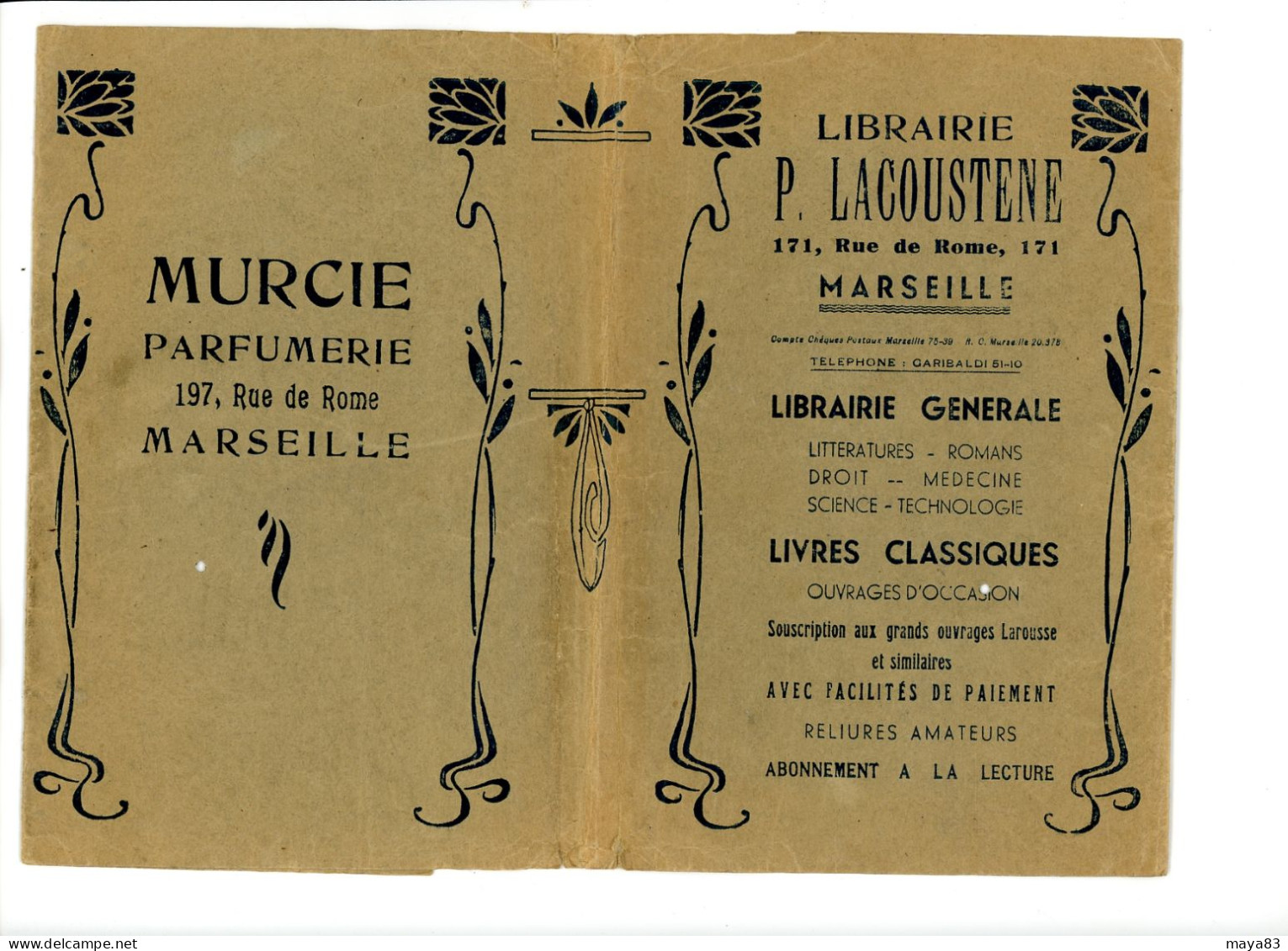 LIBRAIRIE P. LACOUSTENE MARSEILLE  Réf: 180G - Other & Unclassified