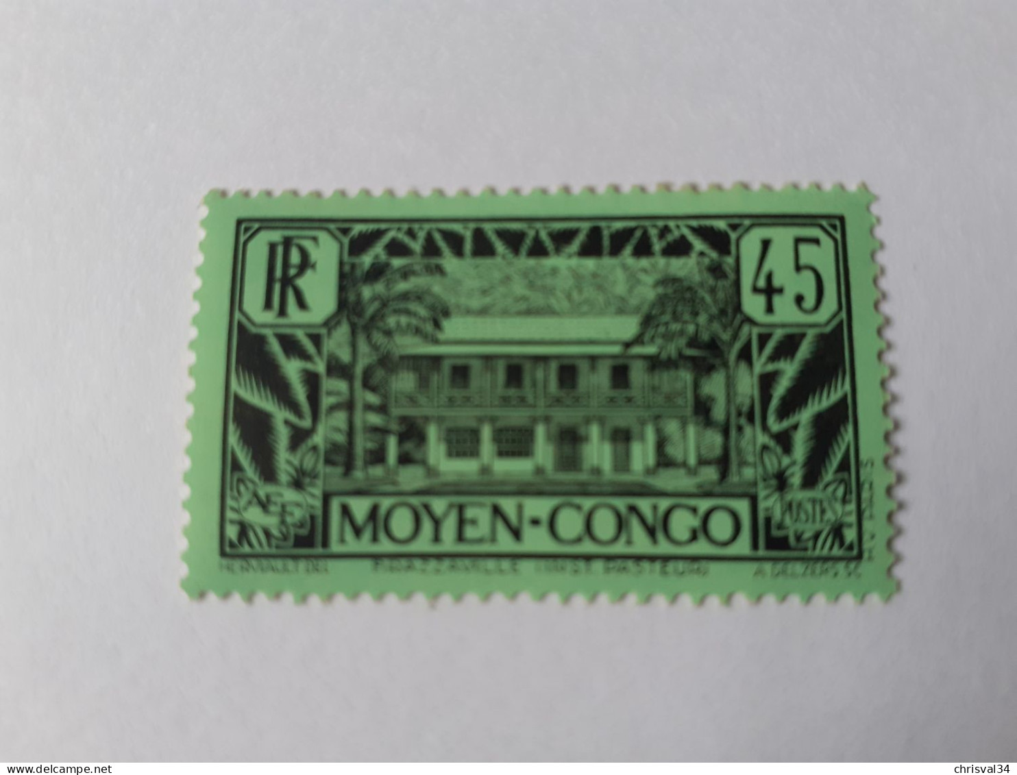 TIMBRE  CONGO    N  123     COTE  2,50  EUROS    NEUF  TRACE  CHARNIERE - Unused Stamps