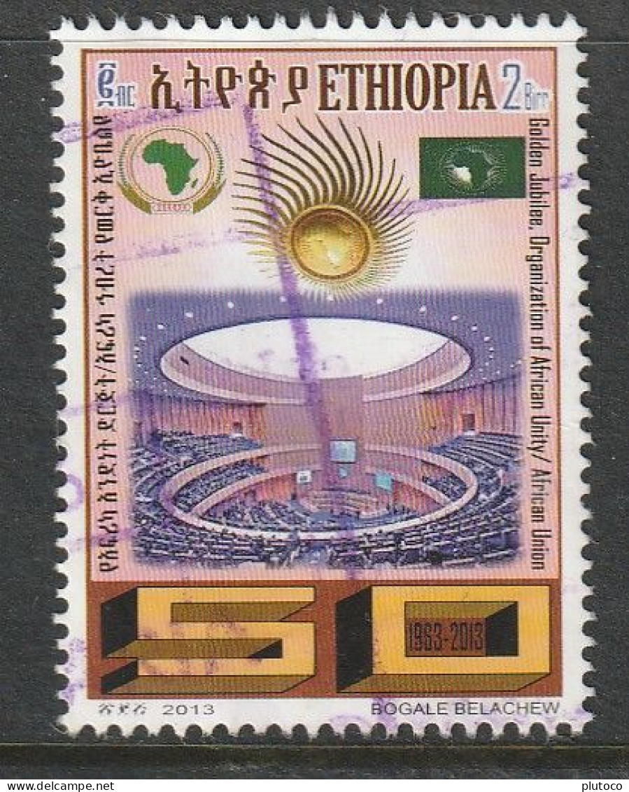 ETIOPIA, USED STAMP, OBLITERÉ, SELLO USADO - Etiopía