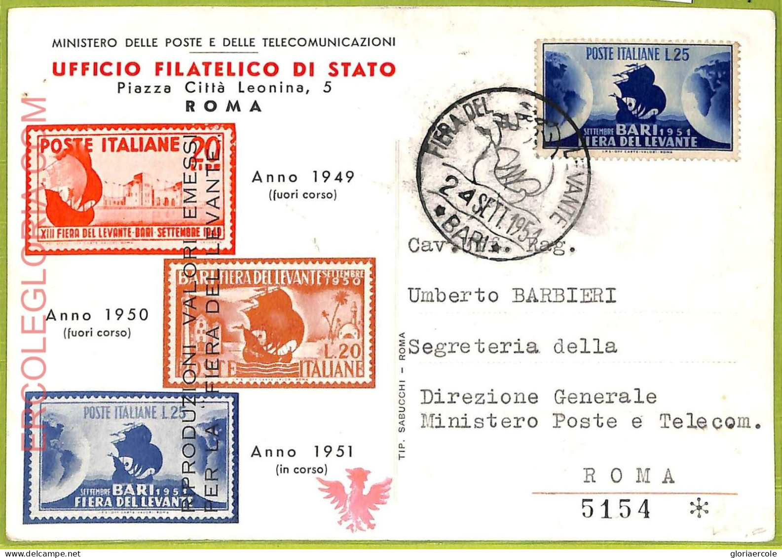 Ad3353 - ITALY - Postal History - MAXIMUM CARD - 1951 - Roma - Maximumkaarten