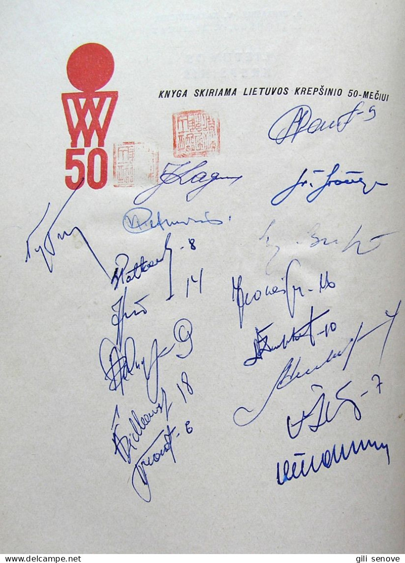 Lithuanian Book / Lietuvos Krepšinis Signed, Autographed 1971 - Cultural