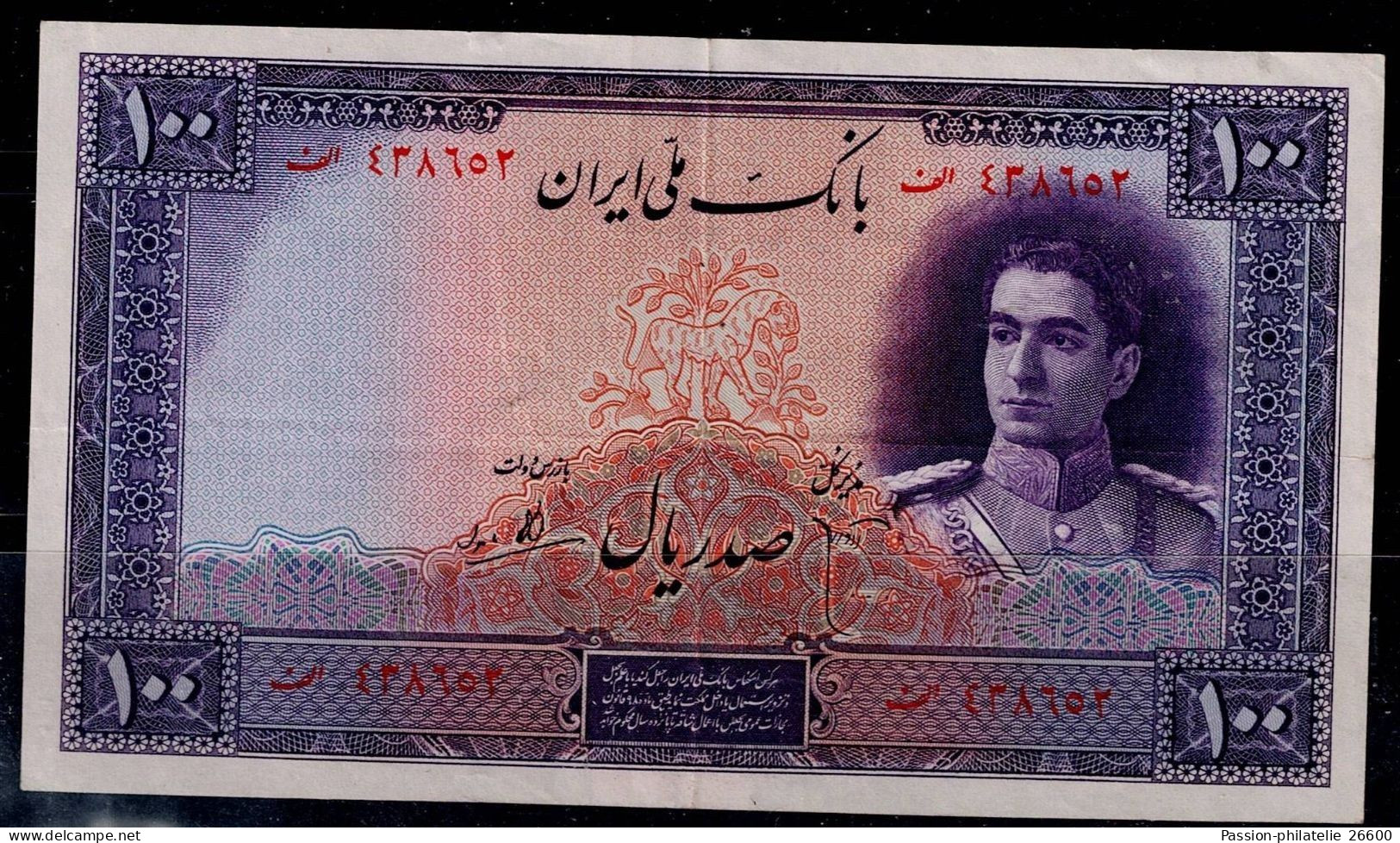 IRAN 1944 BANKNOTES 100 RIALS PURPLE CATALOG PIK No 44 VF!! - Iran