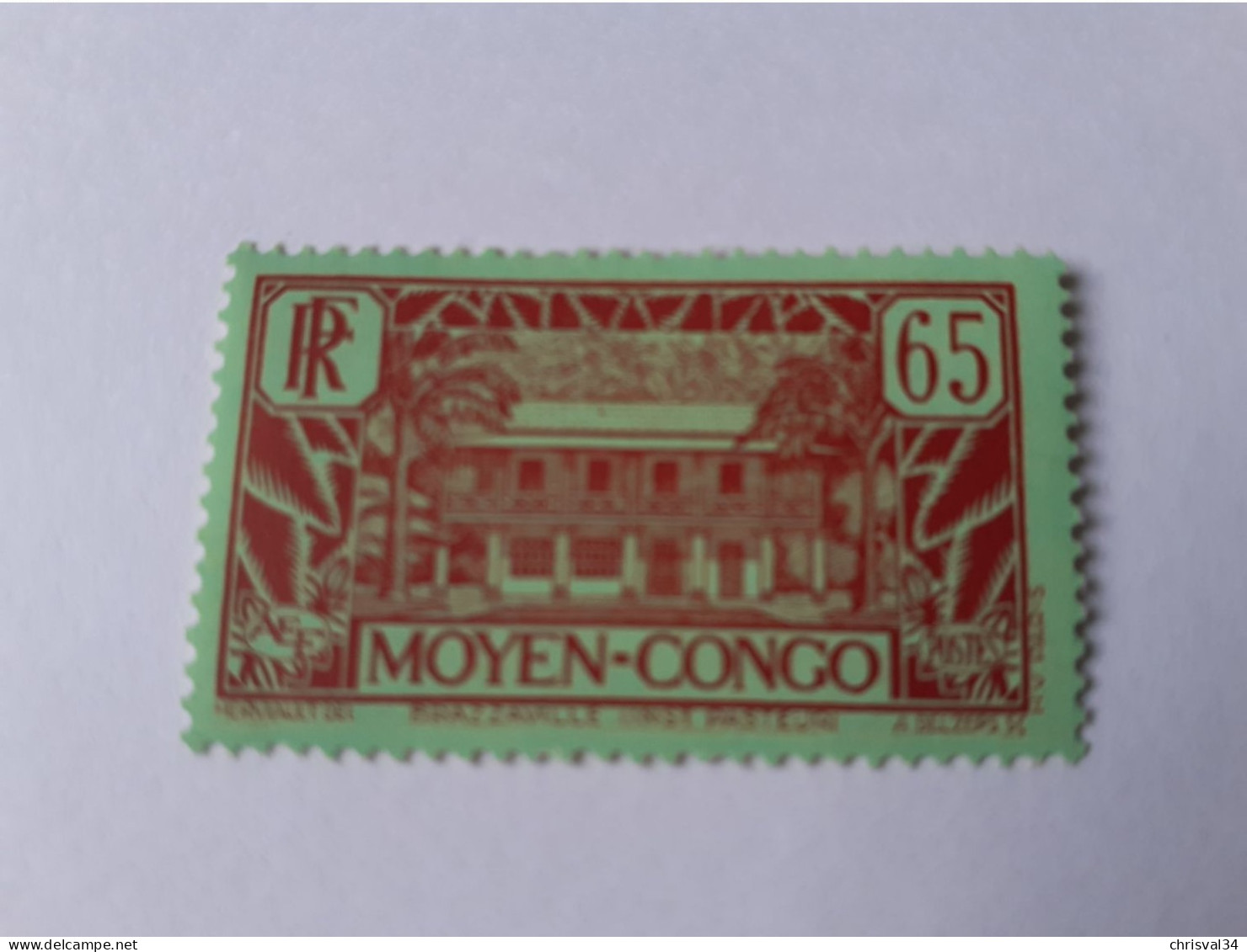 TIMBRE  CONGO    N  125     COTE  3,50  EUROS    NEUF  SANS  CHARNIERE - Unused Stamps