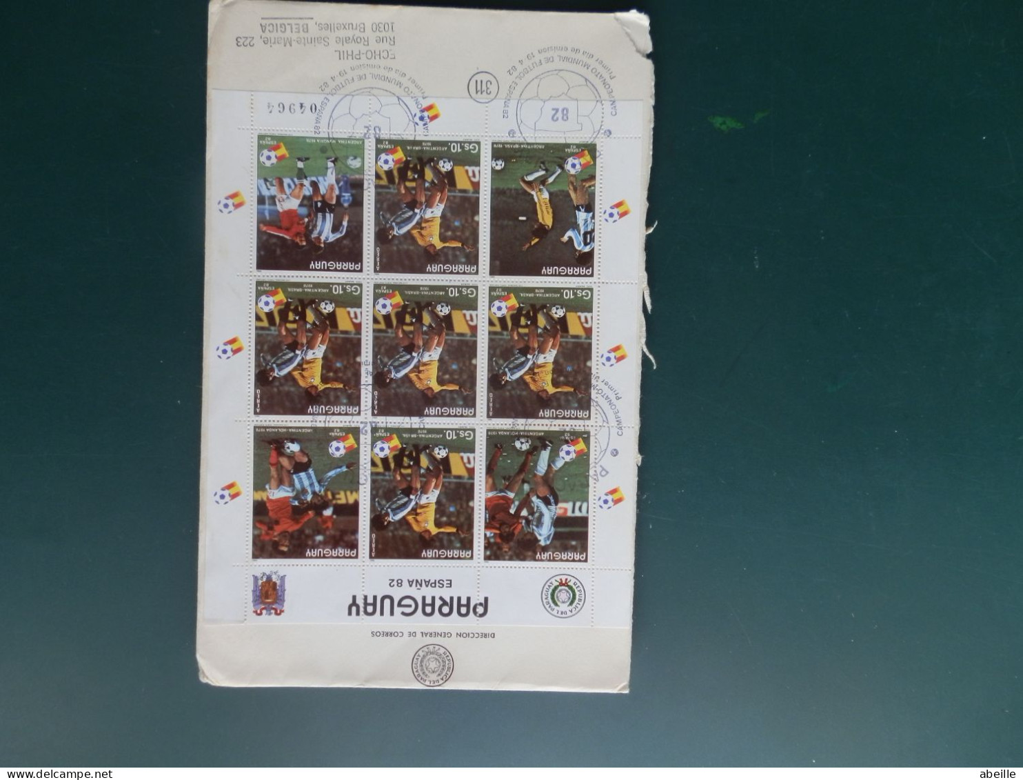 GROOT FORMAAT  LOT84   /LETTRE PARAGUAY  1982 - Covers & Documents