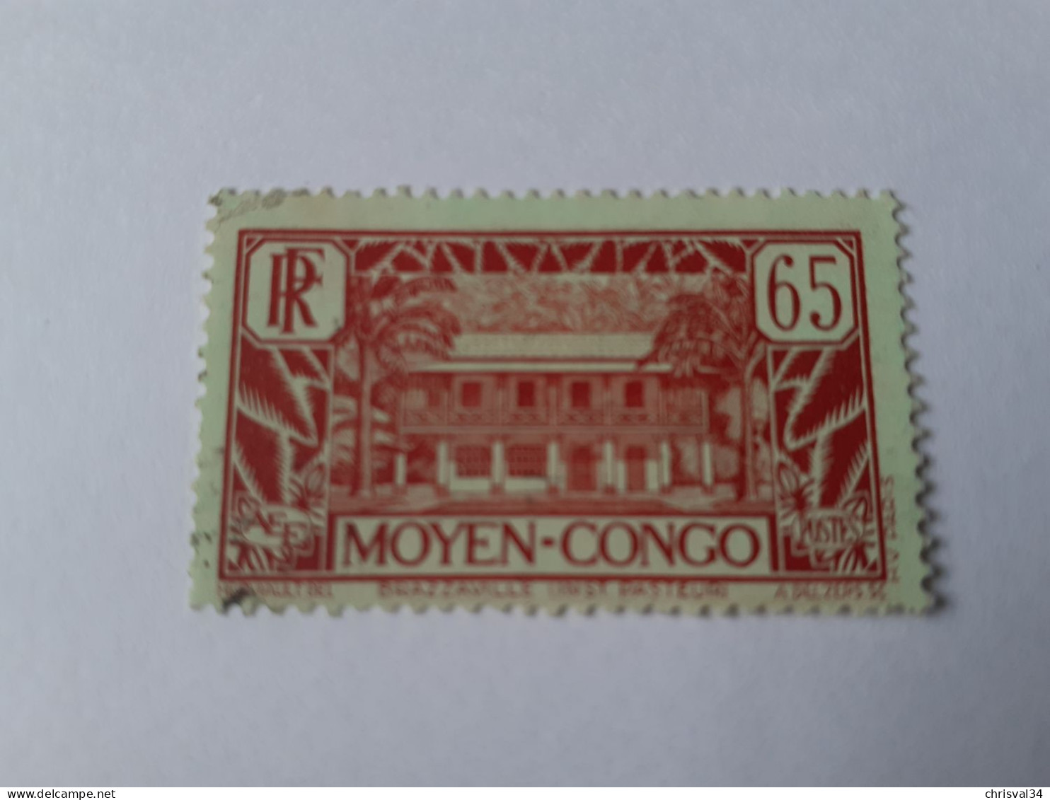 TIMBRE  CONGO    N  125     COTE  1,00  EUROS    OBLITERE - Usati