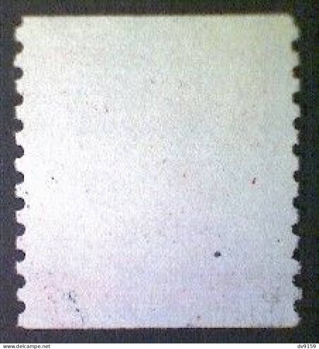 United States, Scott #1905a, Used(o), 1984 Coil, Transportation Series: Caboose Of 1890s, 11¢, Red - Used Stamps