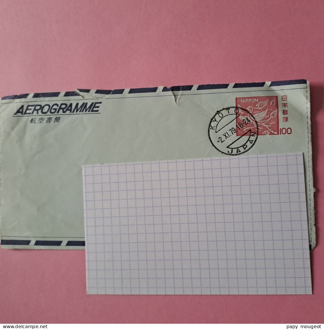 Aérogramme De Kyoto Pour Issy Les Moulineaux (92) France - 02-11-1979 - Airmail