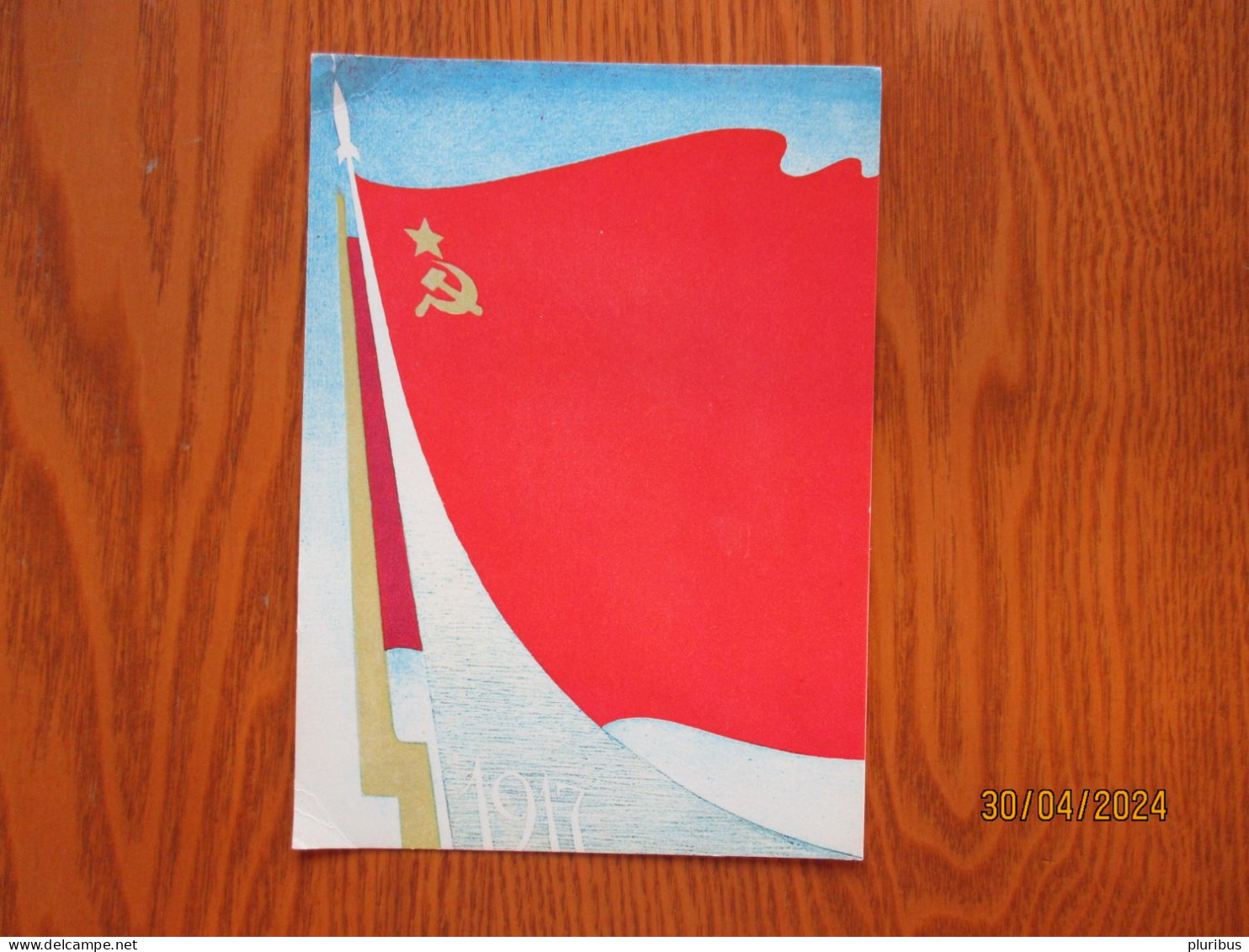 RUSSIA USSR ESTONIA 1983 RED OCTOBER DAY , BAYONET FLAG SPACE ROCKET - Sonstige & Ohne Zuordnung
