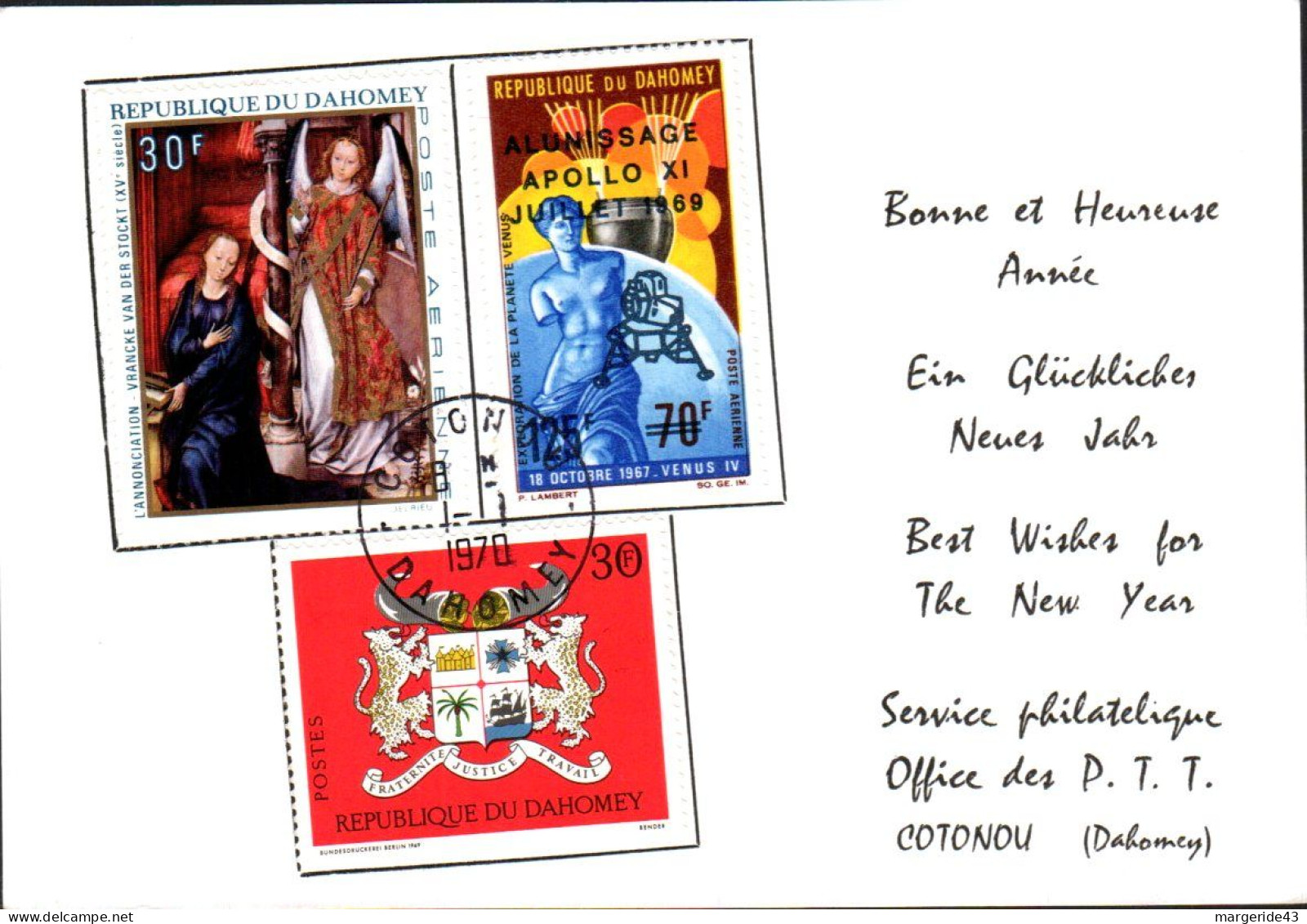 DAHOMEY 1970 VOEUX DE LA  POSTE - Benin - Dahomey (1960-...)