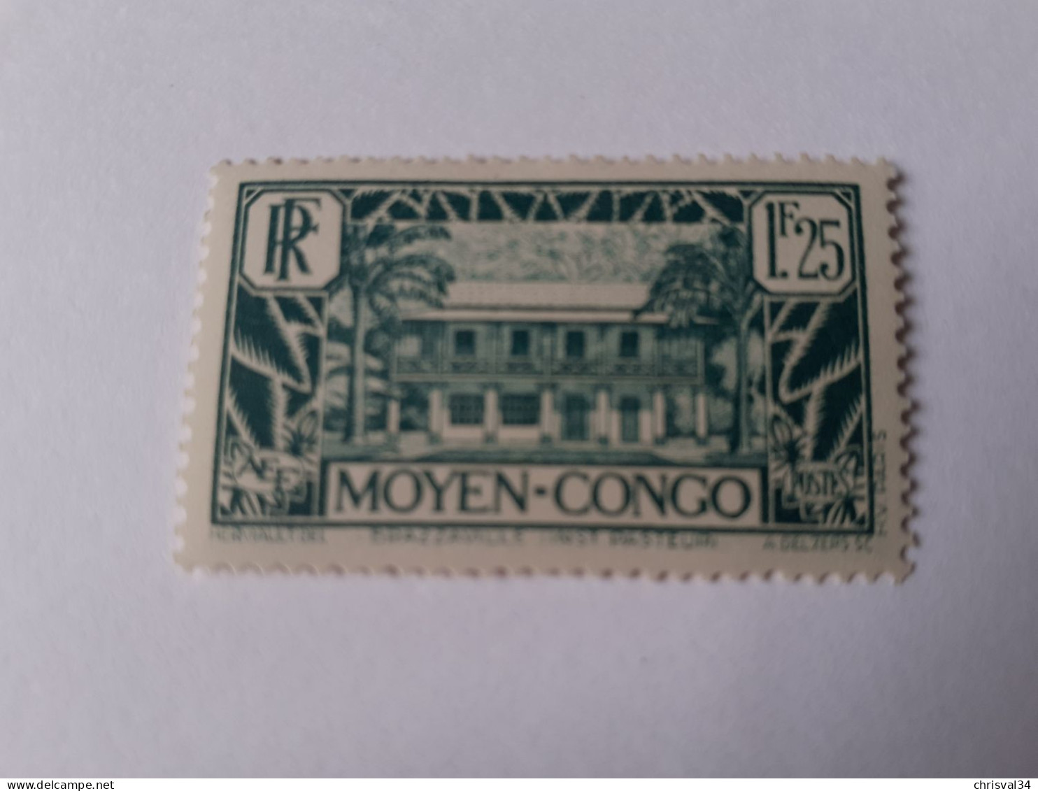 TIMBRE  CONGO    N  128A     COTE  3,50  EUROS    NEUF  TRACE  CHARNIERE - Unused Stamps