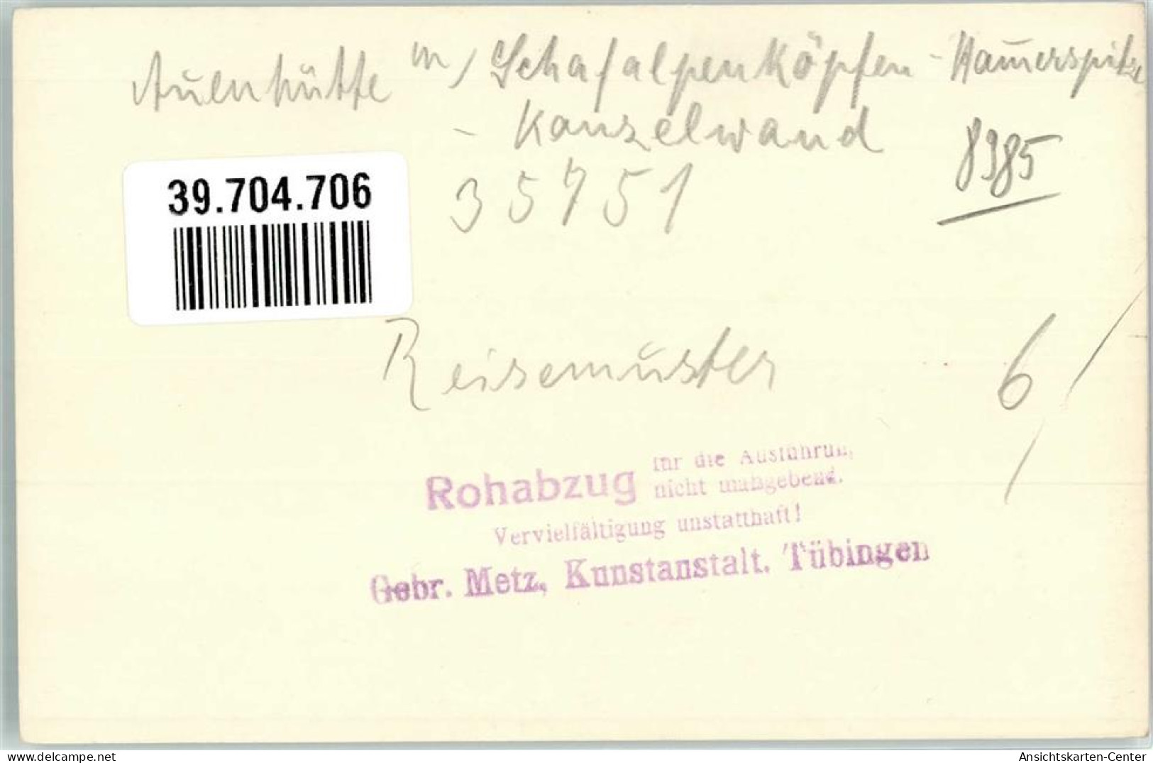 39704706 - Hirschegg , Kleinwalsertal - Sonstige & Ohne Zuordnung