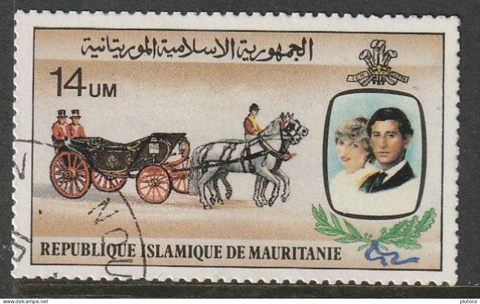 MAURITANIA, USED STAMP, OBLITERÉ, SELLO USADO - Mauritania (1960-...)