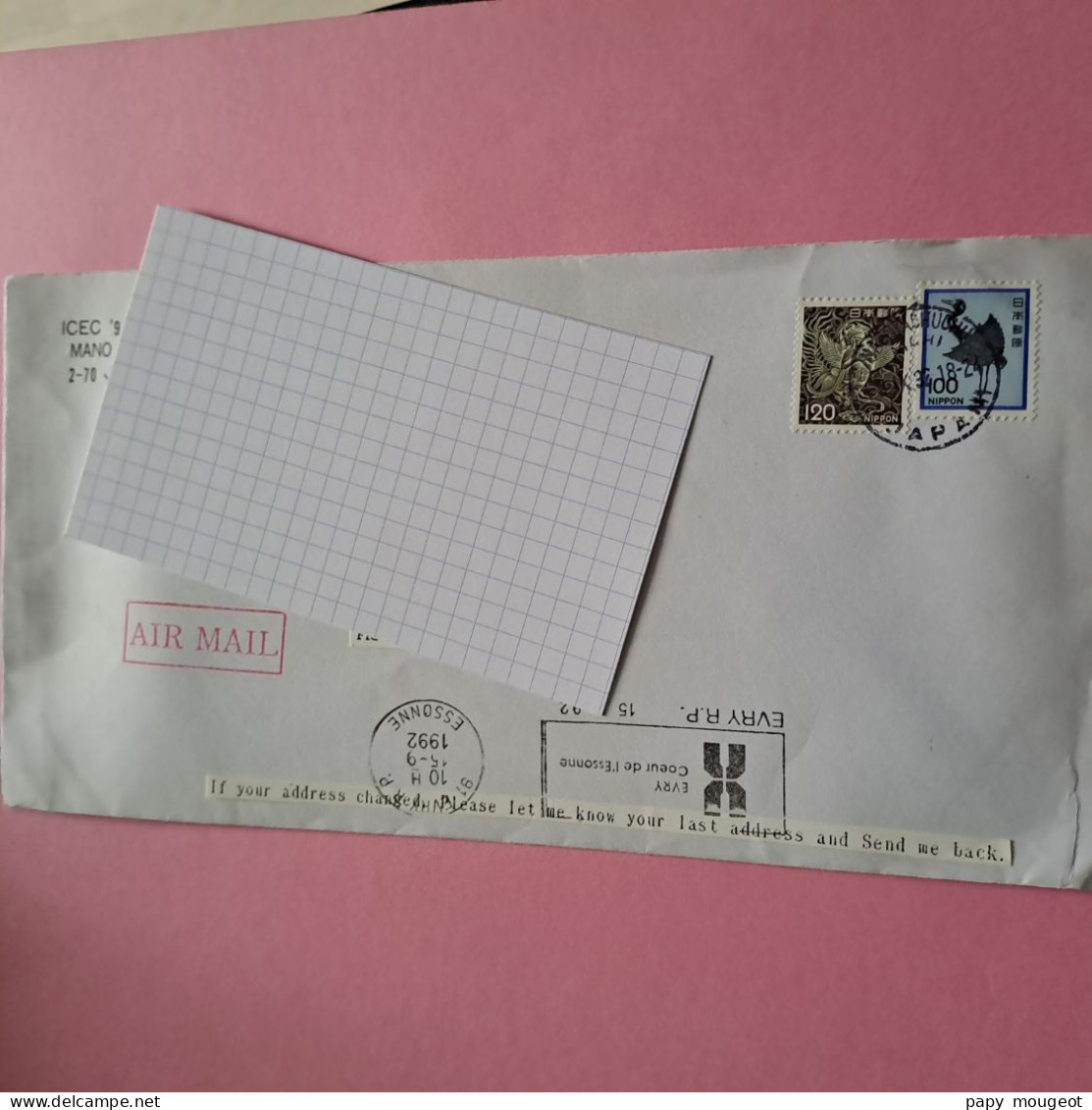 Lettre Par Avion De Nagoya Pour Gif Sur Yvette (91) France Fausse Direction Sur Evry - 1992 - Airmail