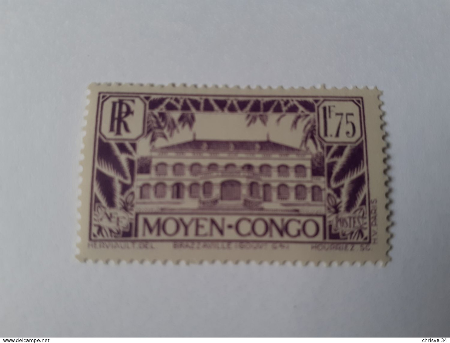 TIMBRE  CONGO    N  129A     COTE  3,50  EUROS    NEUF  TRACE  CHARNIERE - Unused Stamps