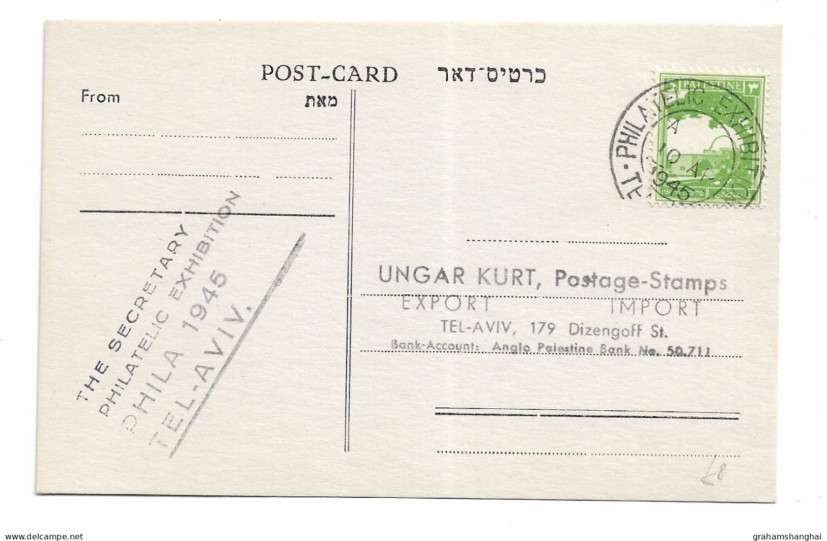 Postcard Palestine Philatelic Exhibition PHILA 1945 Tel Aviv Stamp Exhibition Postmark 10 April 1945 First Day Cover ? - Palestine