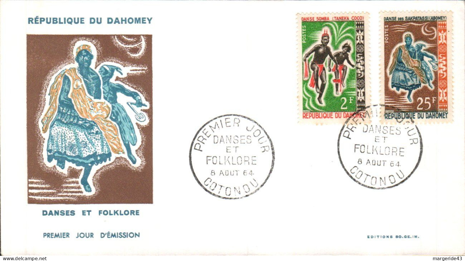 DAHOMEY FDC 1964 DANSES - Benin – Dahomey (1960-...)