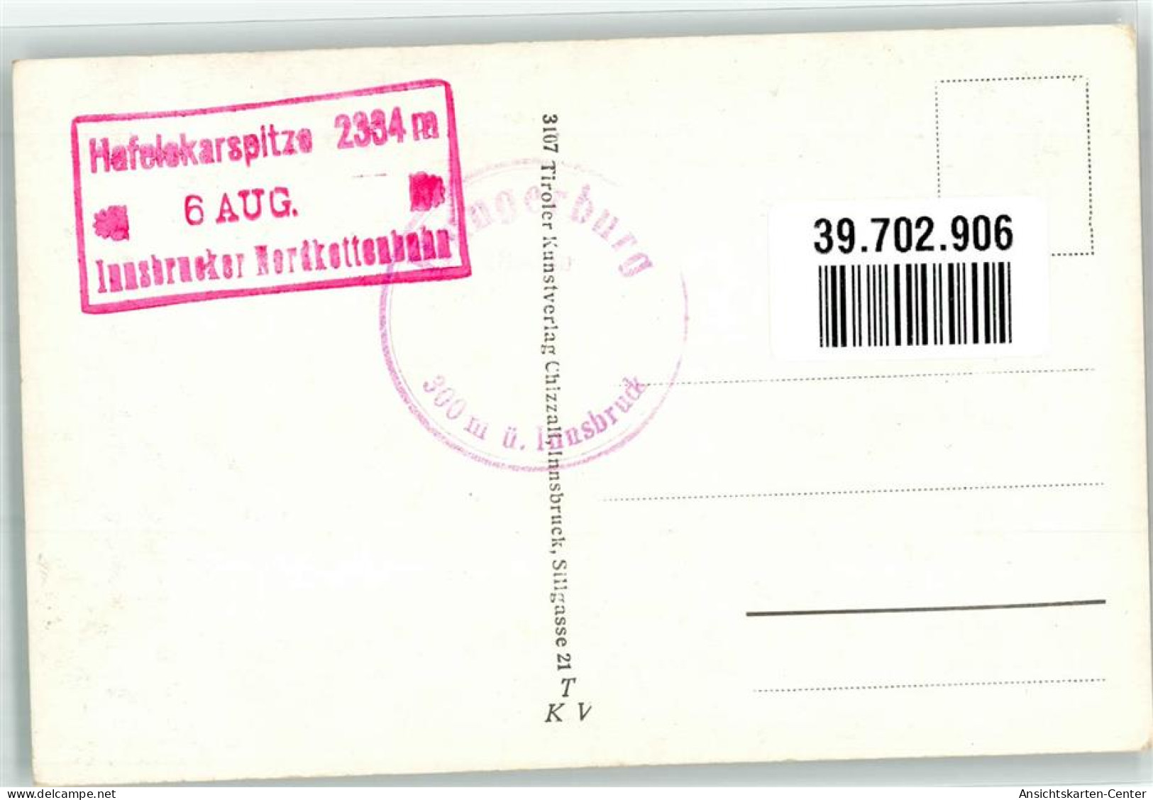 39702906 - Innsbruck - Sonstige & Ohne Zuordnung