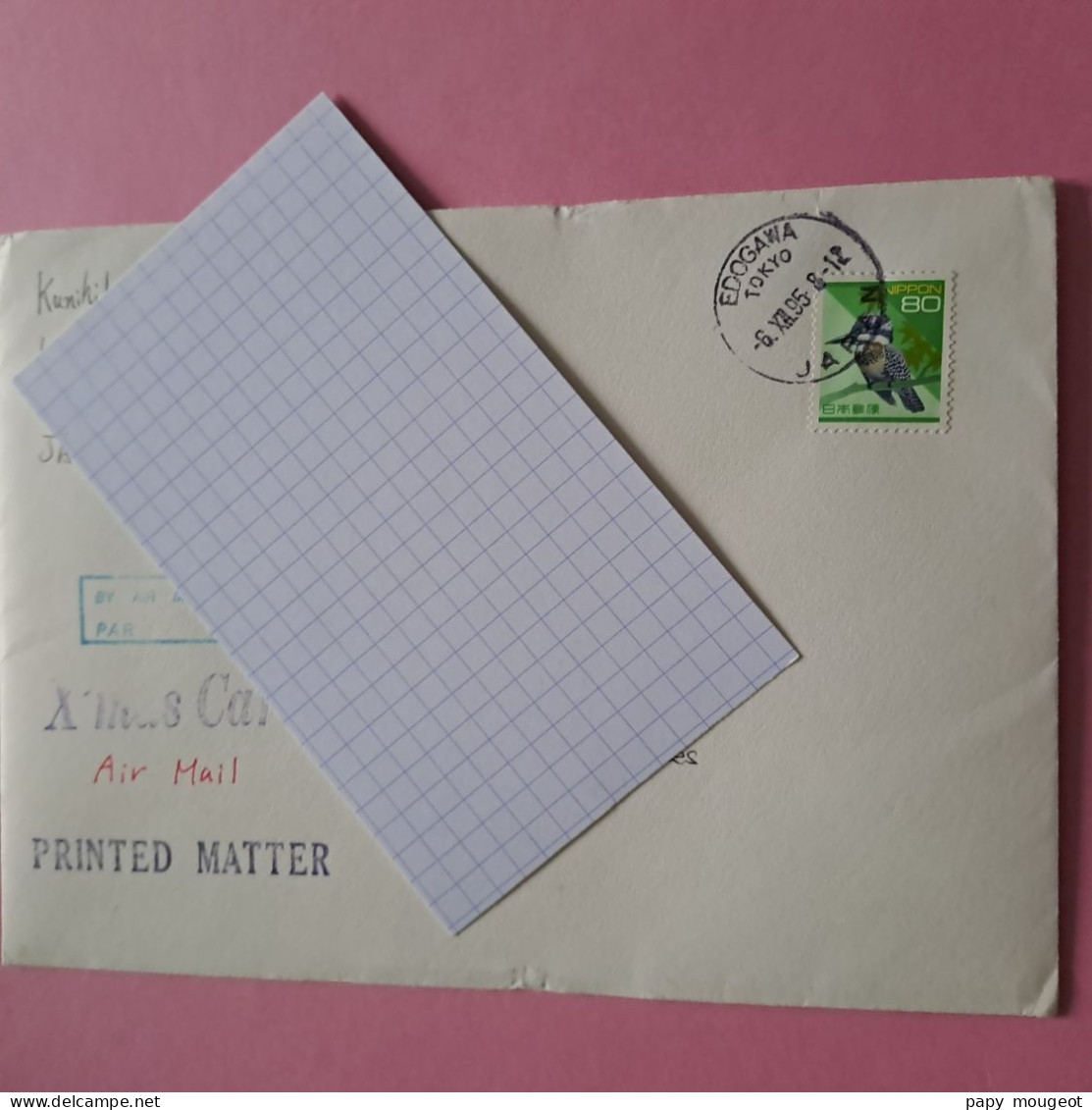 Lettre Par Avion De Edogawa Pour L'Haye Les Roses (94) France - 06-12-1995 - Airmail