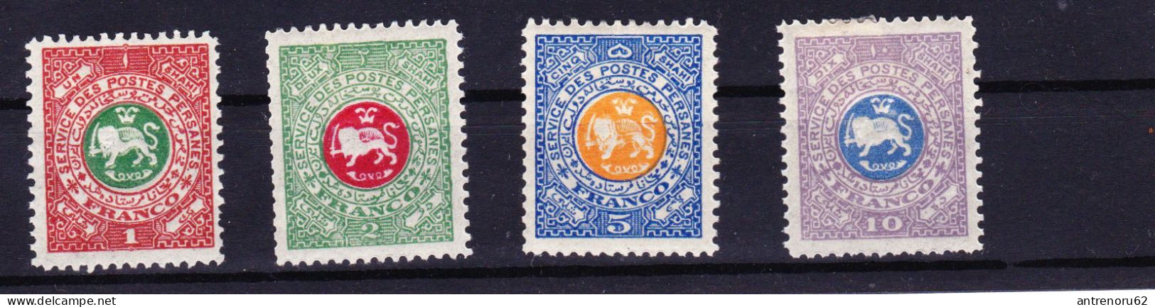 STAMPS-IRAN-1881-SERVICE-STAMPS-UNUSED-MH*-SEE-SCAN - Iran