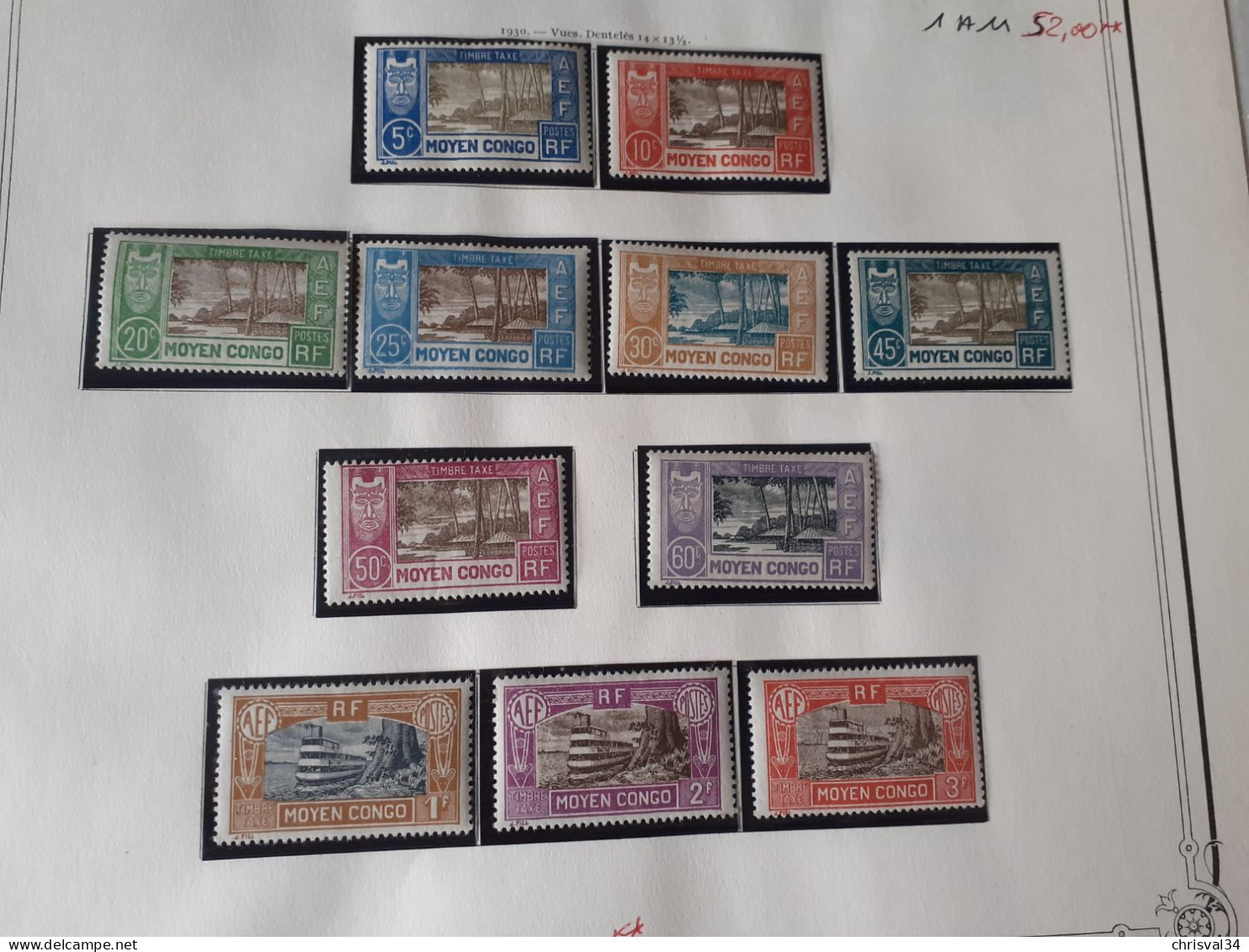 TIMBRES  CONGO SERIE  TAXE   N  12  A  22     COTE  150,00  EUROS    NEUFS  SANS  CHARNIERES - Unused Stamps
