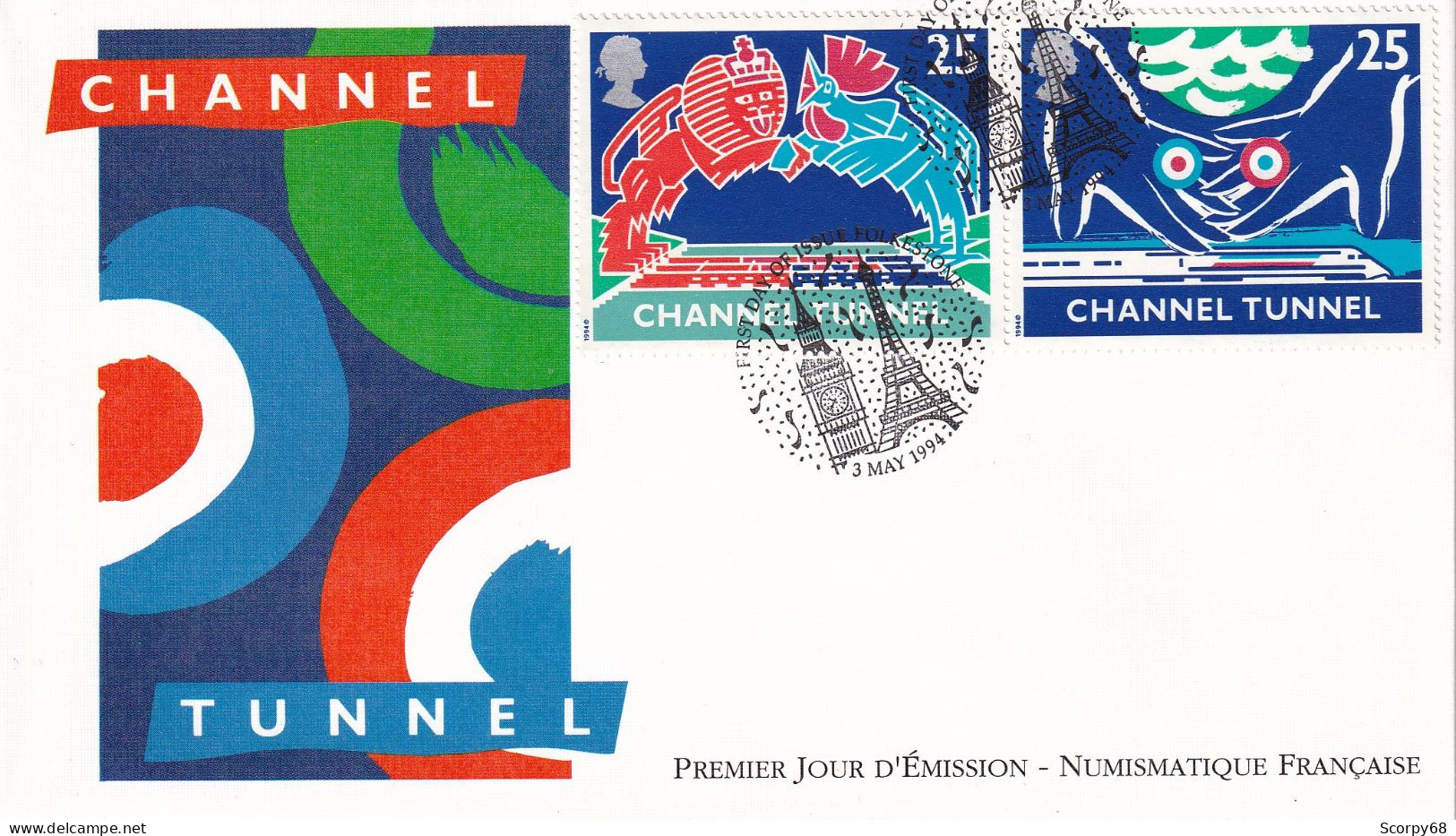 FDC 03/05/1994: TUNNEL SOUS LA MANCHE - CHANNEL TUNNEL - Emission Anglaise - Y&T N° - - 1990-1999