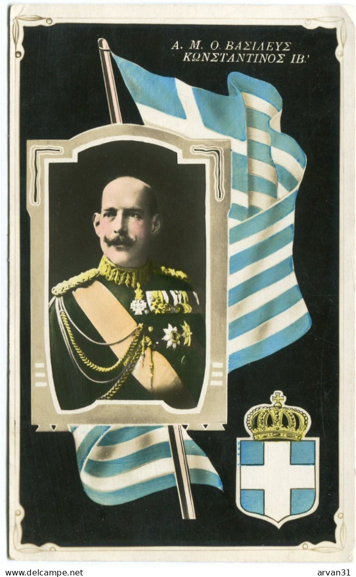 SA MAJESTE CONSTANTIN - ROI Des HELLENES (2)  - CLICHE ASSEZ RARE - - Greece