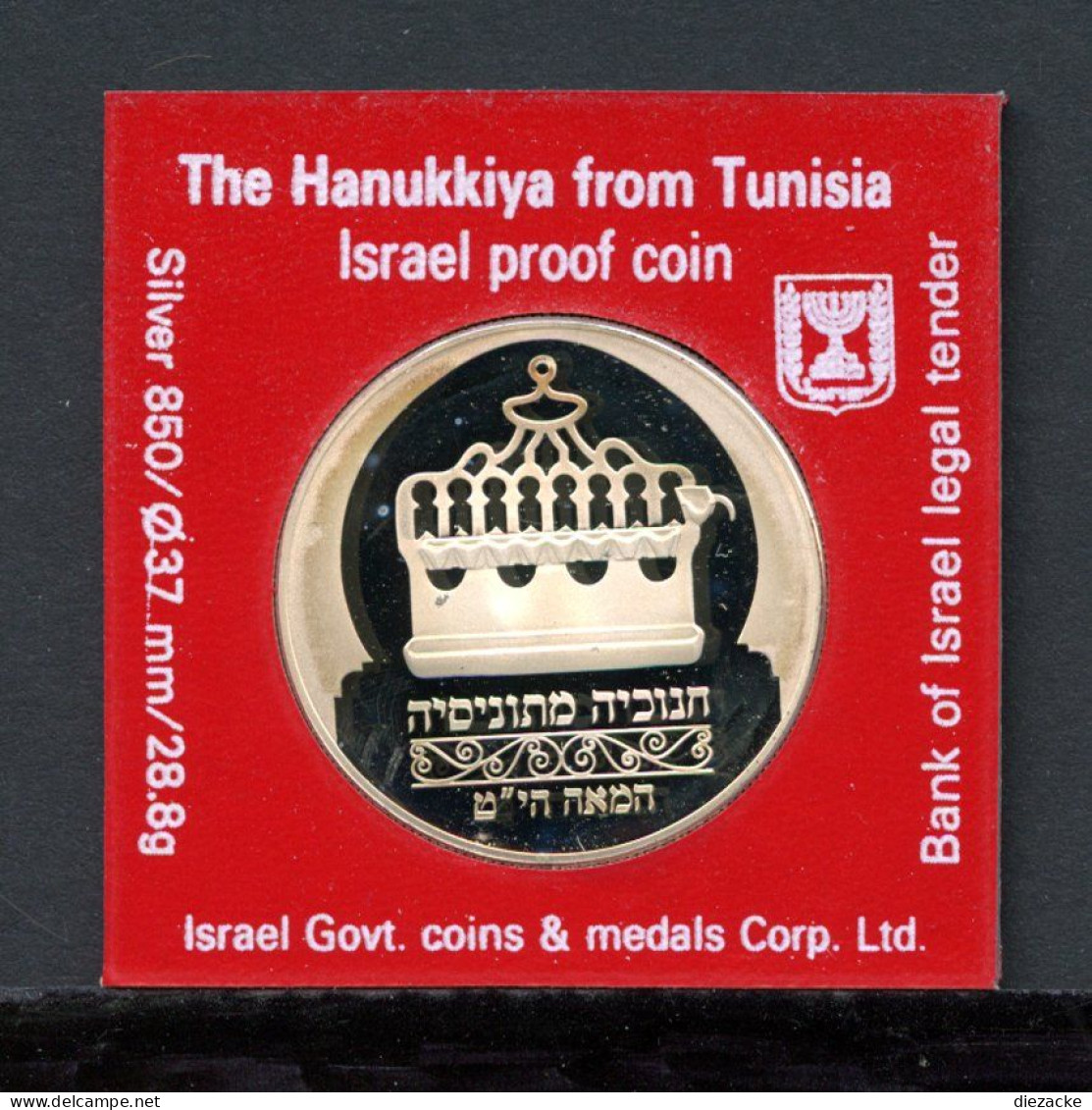Israel 1988 2 New Sheqalim Hanukkaleuchte Aus Tunesien PP (BK158 - Israël
