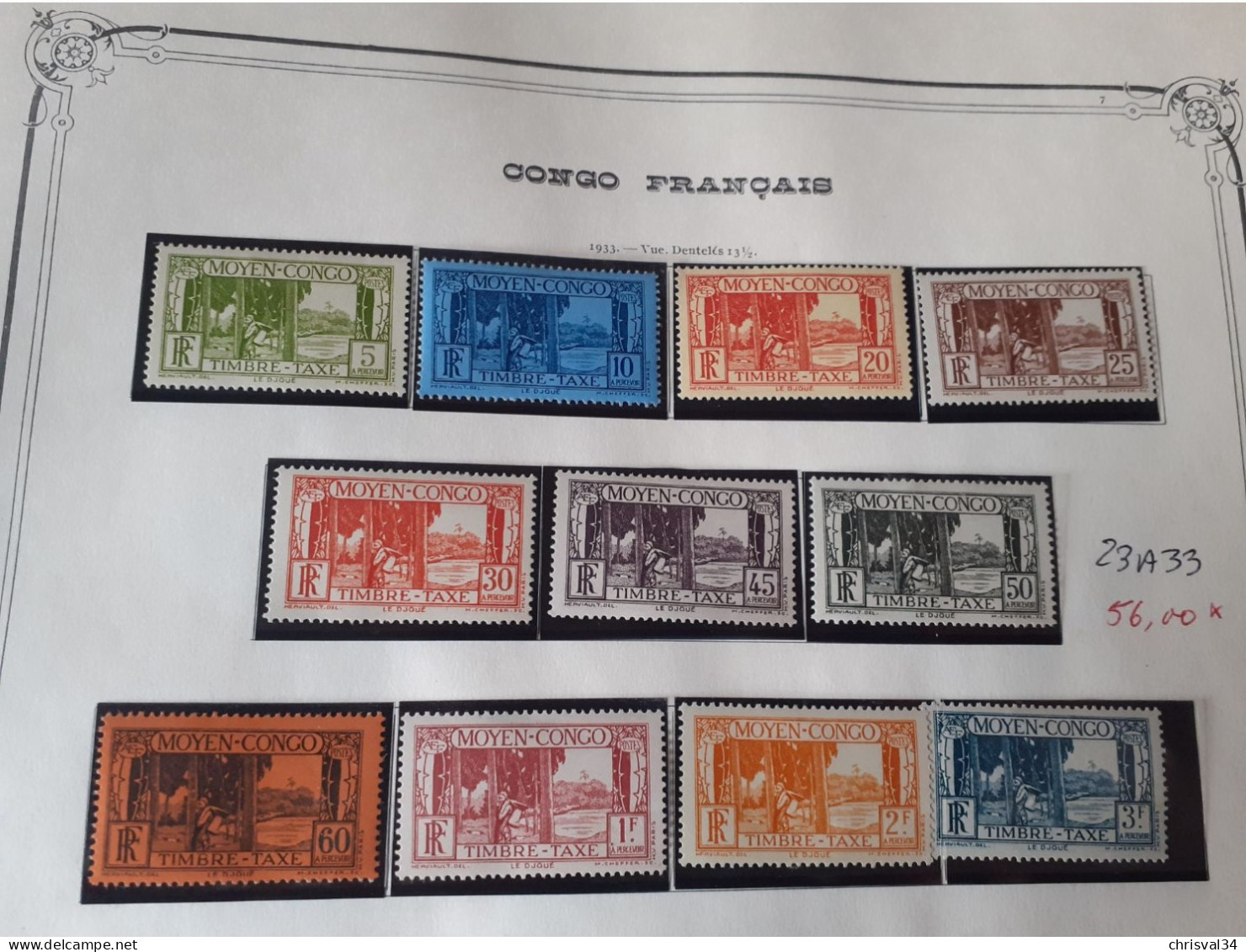 TIMBRES  CONGO SERIE  TAXE   N  23  A  33     COTE  56,00  EUROS    NEUFS  TRACE  CHARNIERES - Neufs