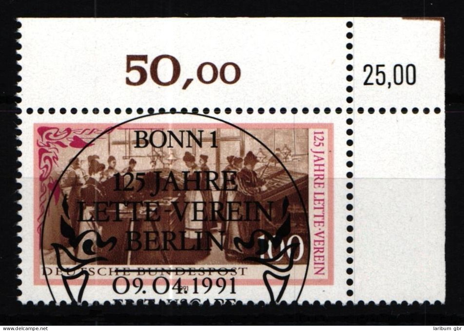 BRD Bund 1521 Gestempelt KBWZ, Vollstempel, Originalgummi #KU413 - Other & Unclassified