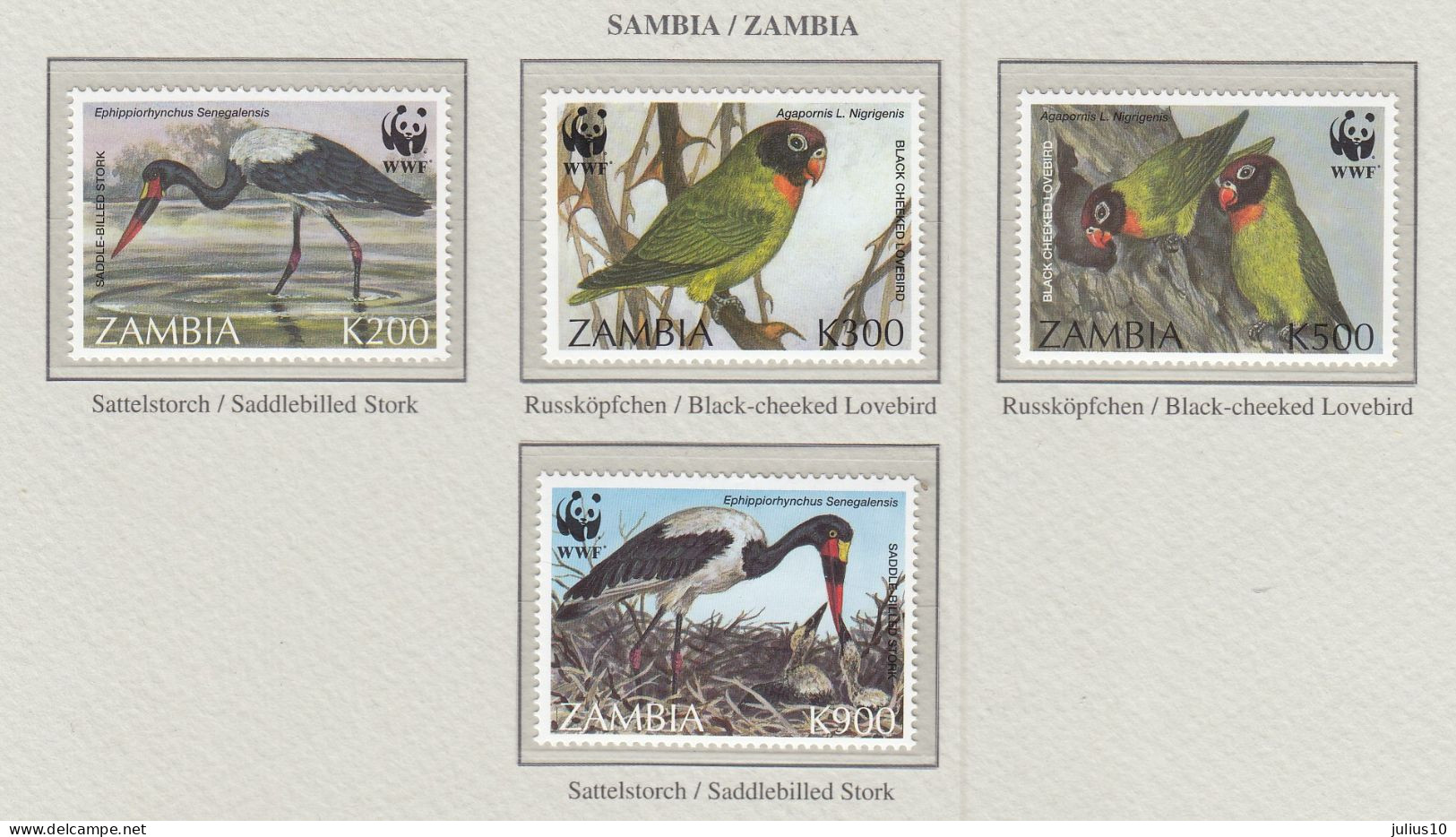 ZAMBIA 1996 WWF Birds Mi 656-659 MNH(**) Fauna 541 - Sonstige & Ohne Zuordnung