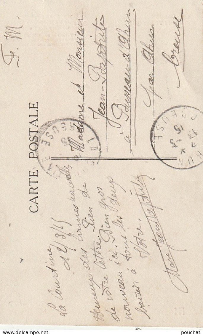 XU 20-(23) FELLETIN - EGLISE DU MOUSTIERS - CLOCHER DES DENTELLES - ANMATION - CACHET CAMP DE LA COURTINE, XIIe CORPS - Felletin