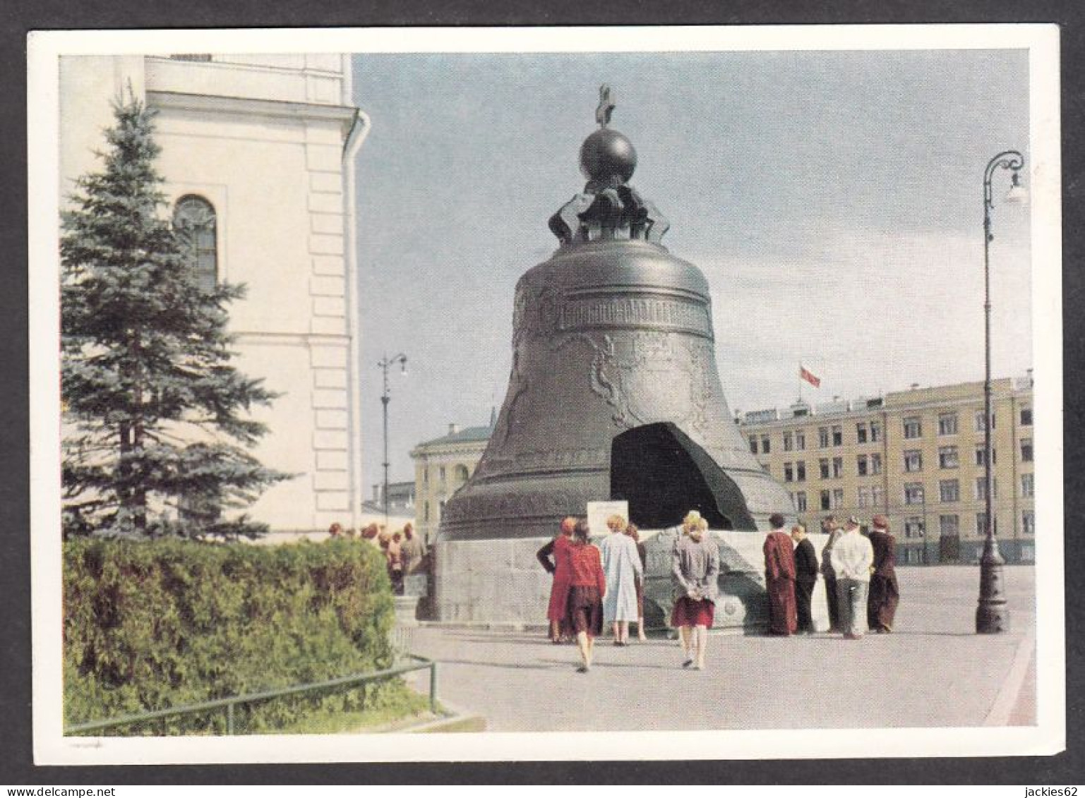 127189/ MOSCOW, Kremlin, Terem Palace, The Tsar Bell (Tsarsky Kolokol Or Royal Bell) - Russland