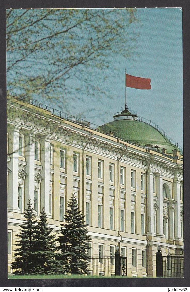 113035/ MOSCOW, Kremlin, Senate - Russie