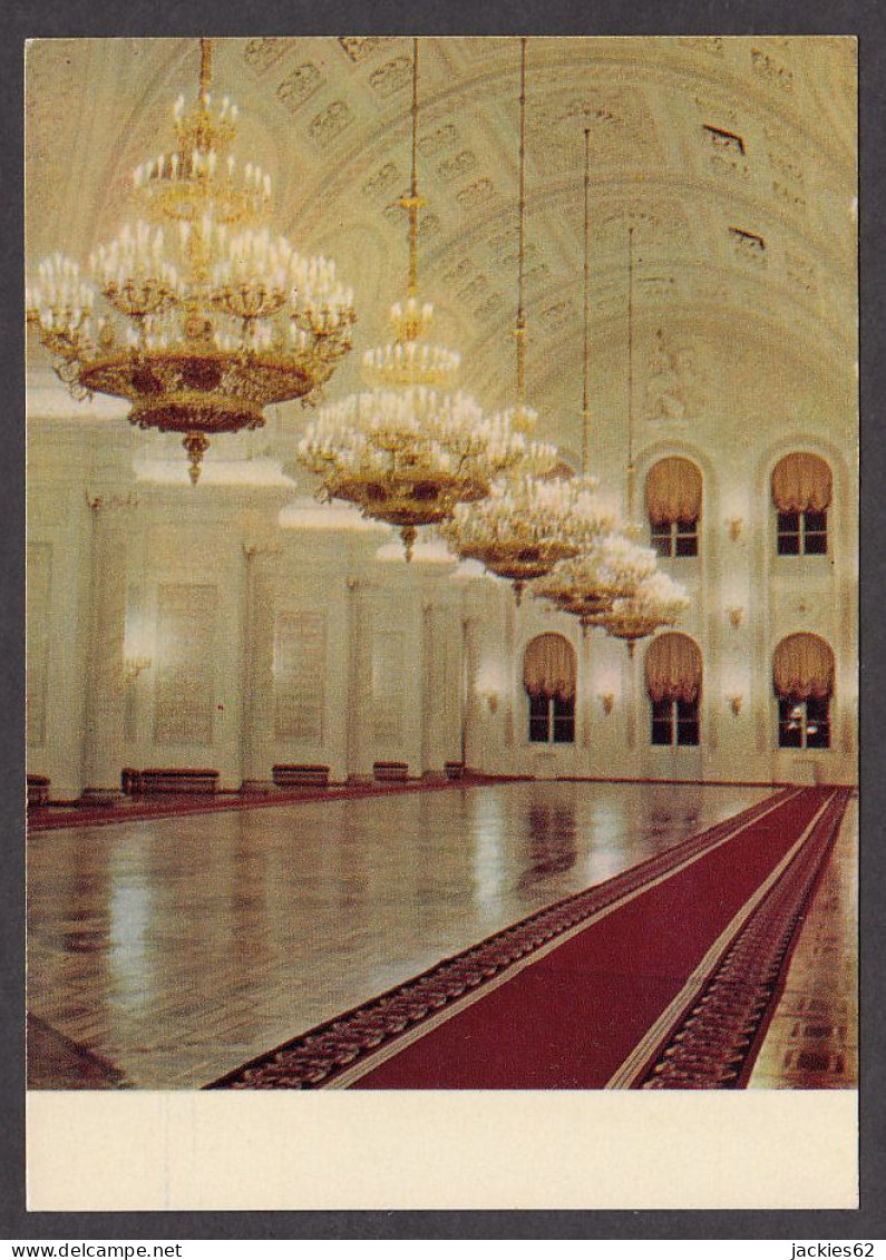 113028/ MOSCOW, Kremlin, The Grand Palace, Georgievsky Hall - Russia