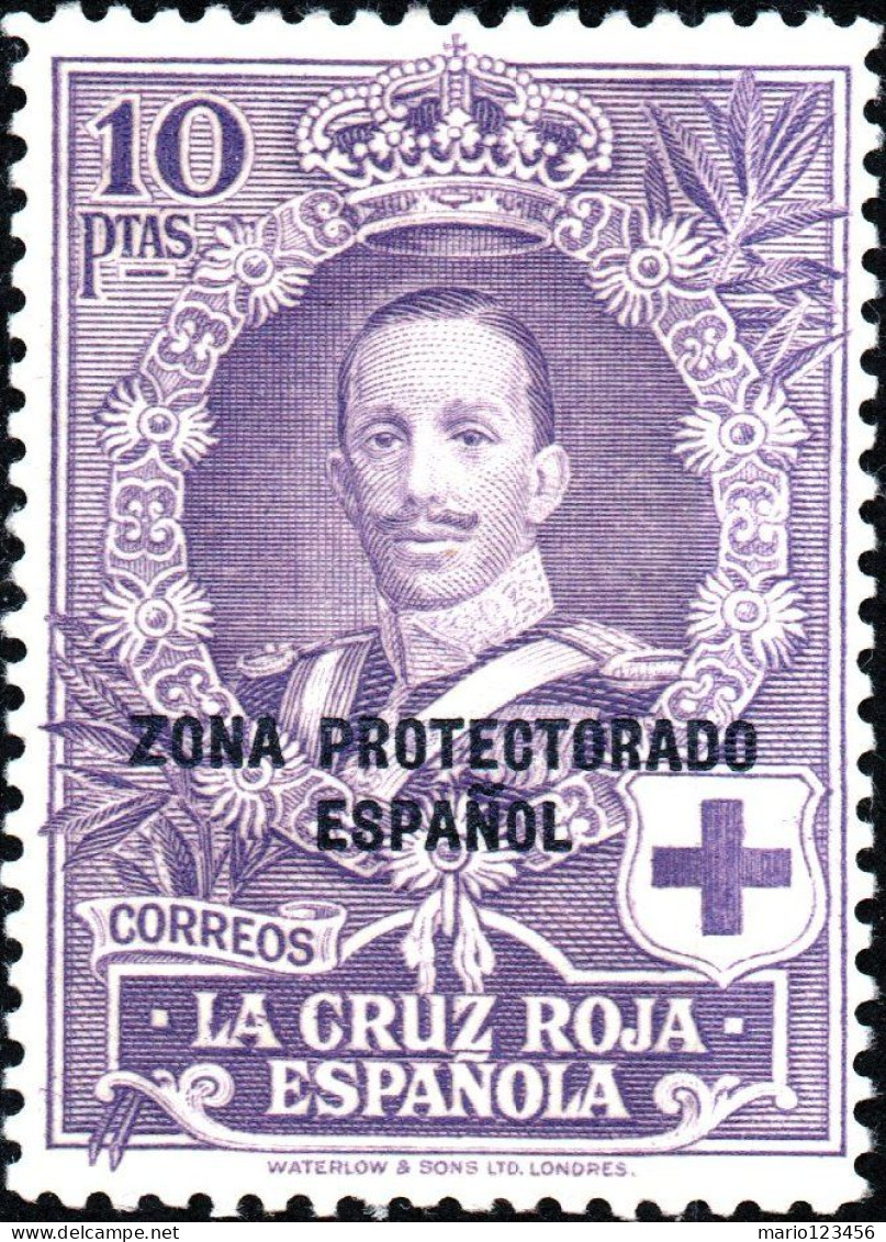 MAROCCO SPAGNOLO, SPANISH MOROCCO, CROCE ROSSA, RED CROSS, 1926, NUOVO (MNH**) Scott:ES-MA B13, Yt:ES-MA 131 - Marruecos Español